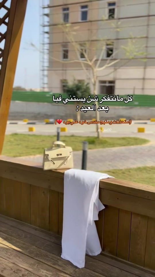 TikTok video thumbnail by ma_hn00