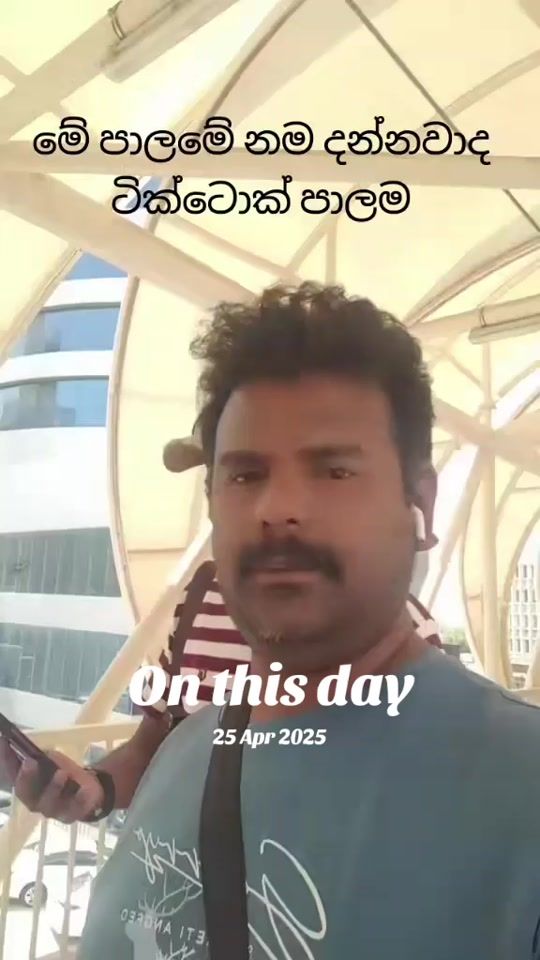 TikTok video thumbnail by nalincool54