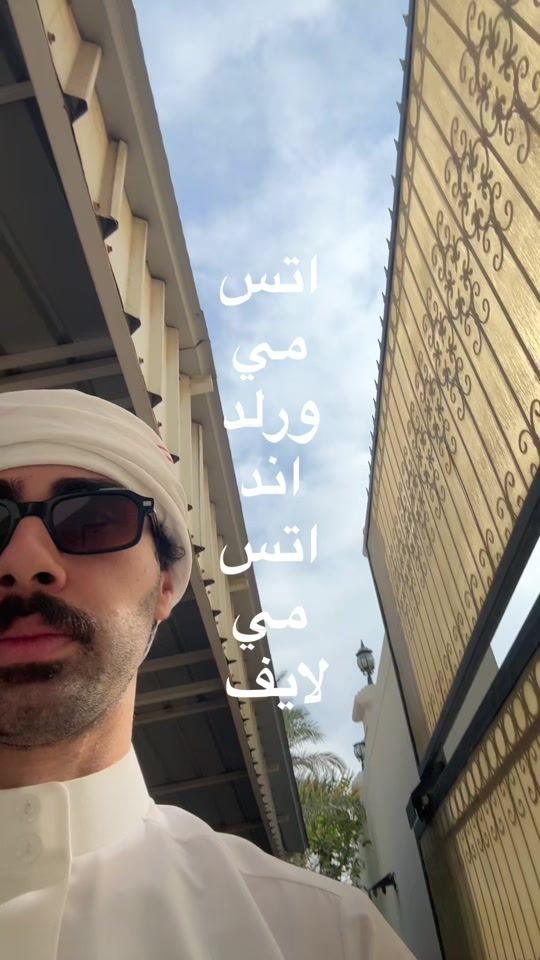 TikTok video thumbnail by mys0fficial
