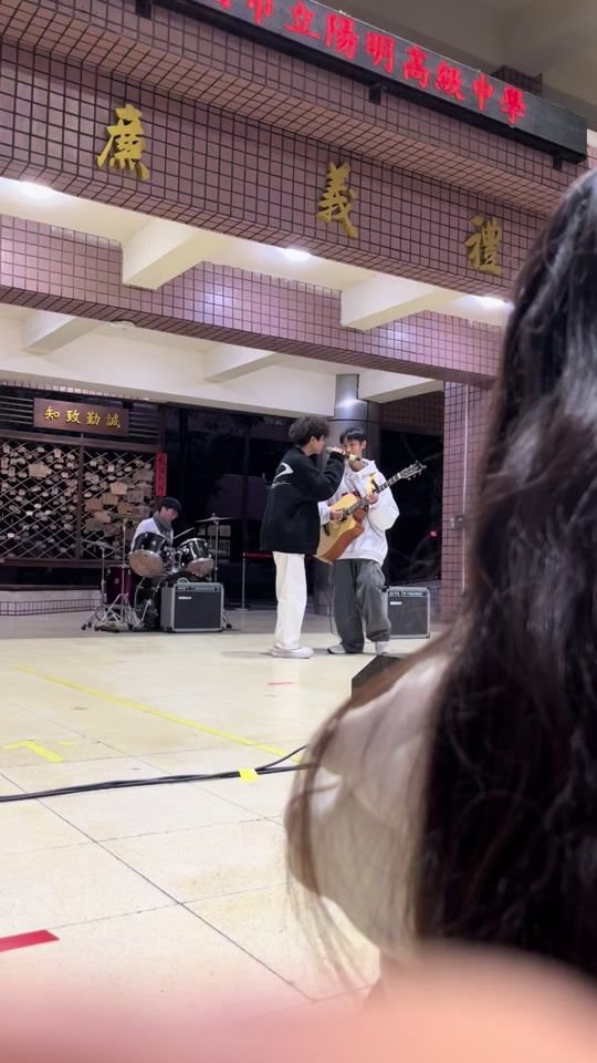 TikTok video thumbnail by _sinhow.165