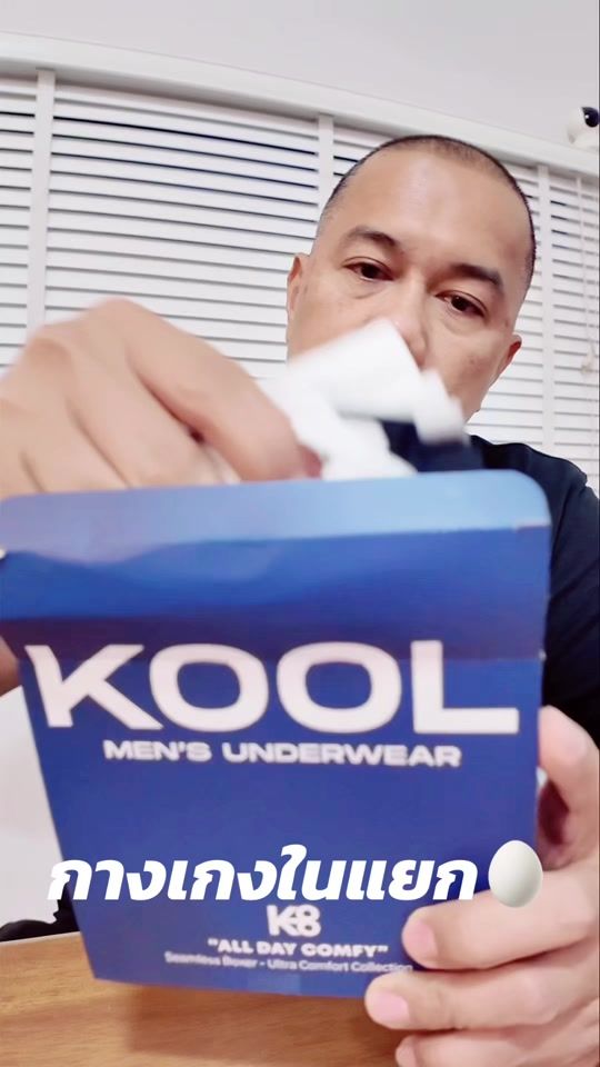 TikTok video thumbnail by toikajai