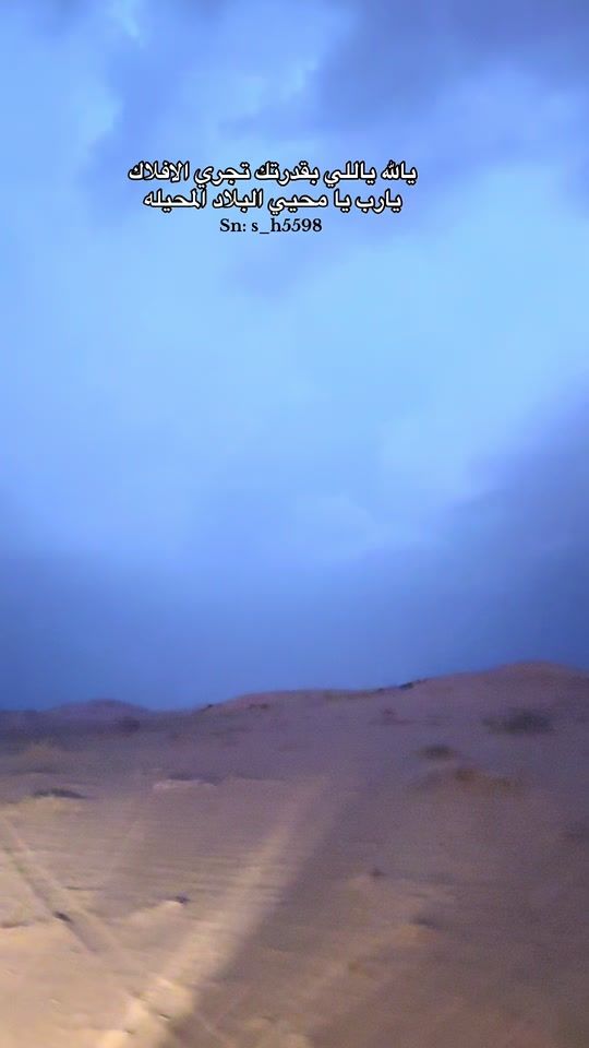 TikTok video thumbnail by f1y05