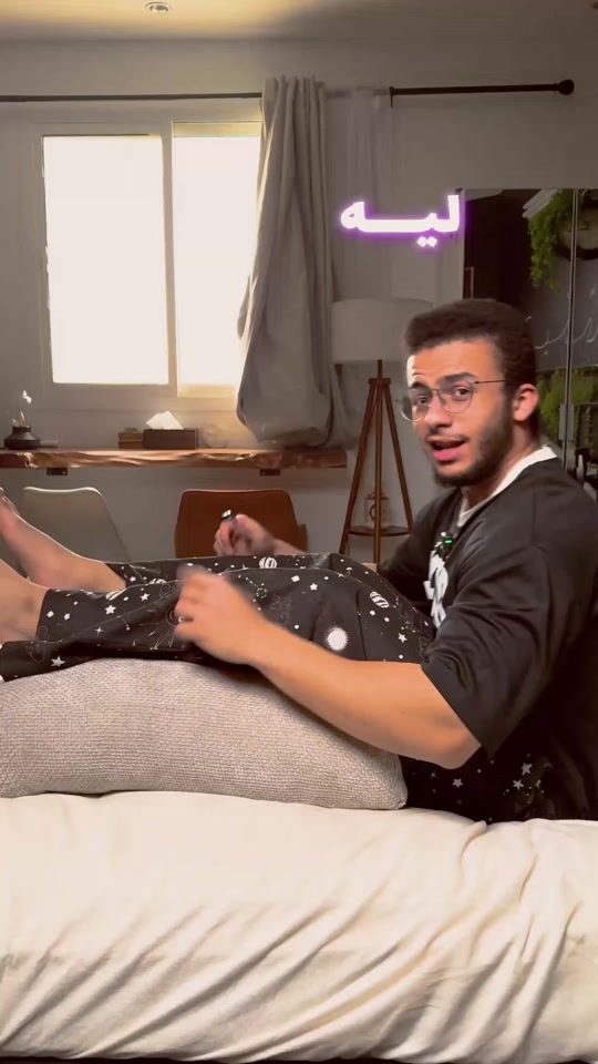 TikTok video thumbnail by yusuf_ashraf