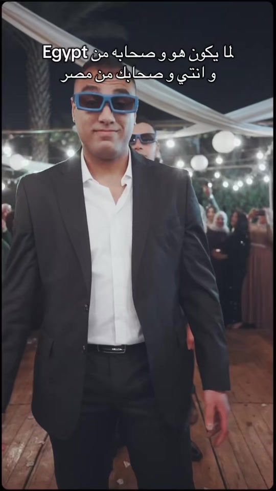 TikTok video thumbnail by haidyyasser5