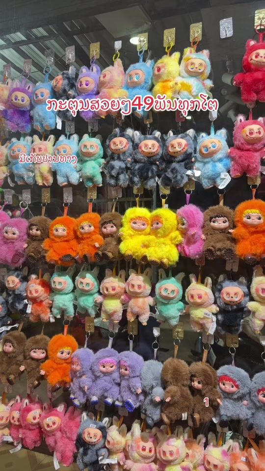 TikTok video thumbnail by ang.jiang