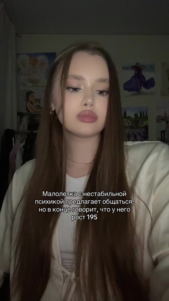 TikTok video thumbnail by callme.fiya13