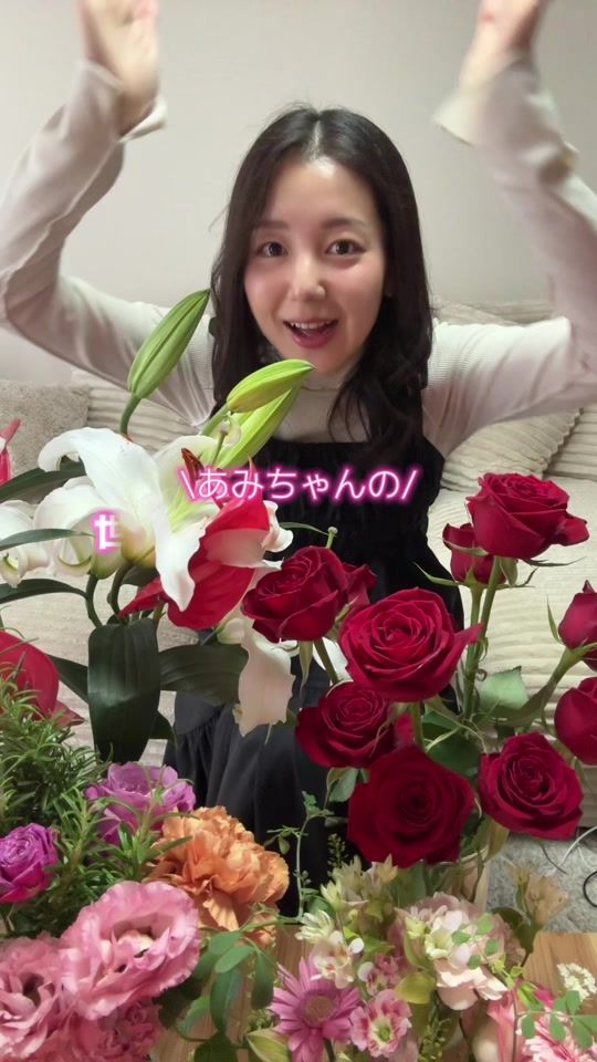 TikTok video thumbnail by 154katoami
