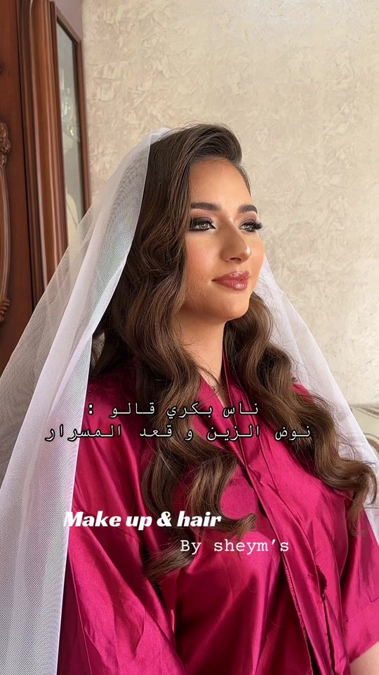 TikTok video thumbnail by by_sheym_s