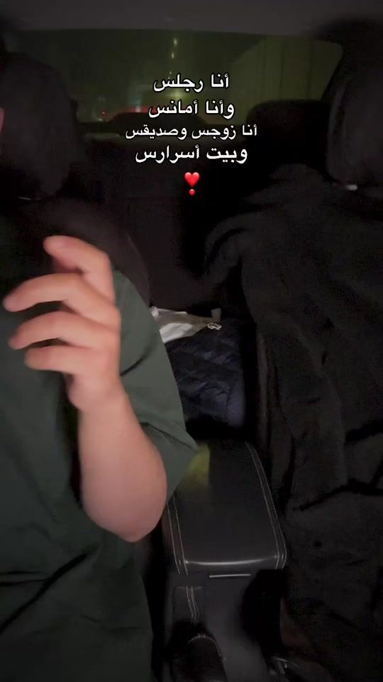 TikTok video thumbnail by vv.ro90