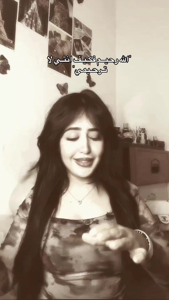 TikTok video thumbnail by sa8_l46