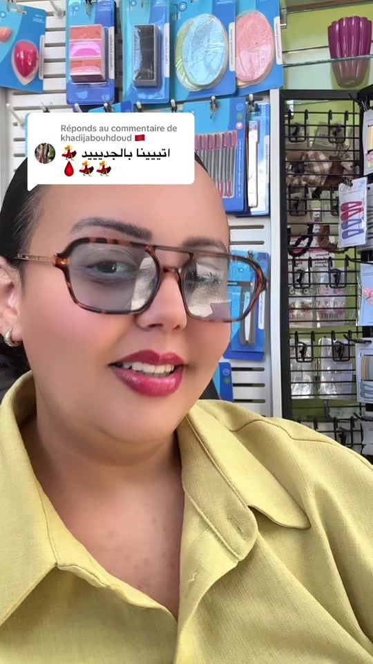 TikTok video thumbnail by amiinakattou