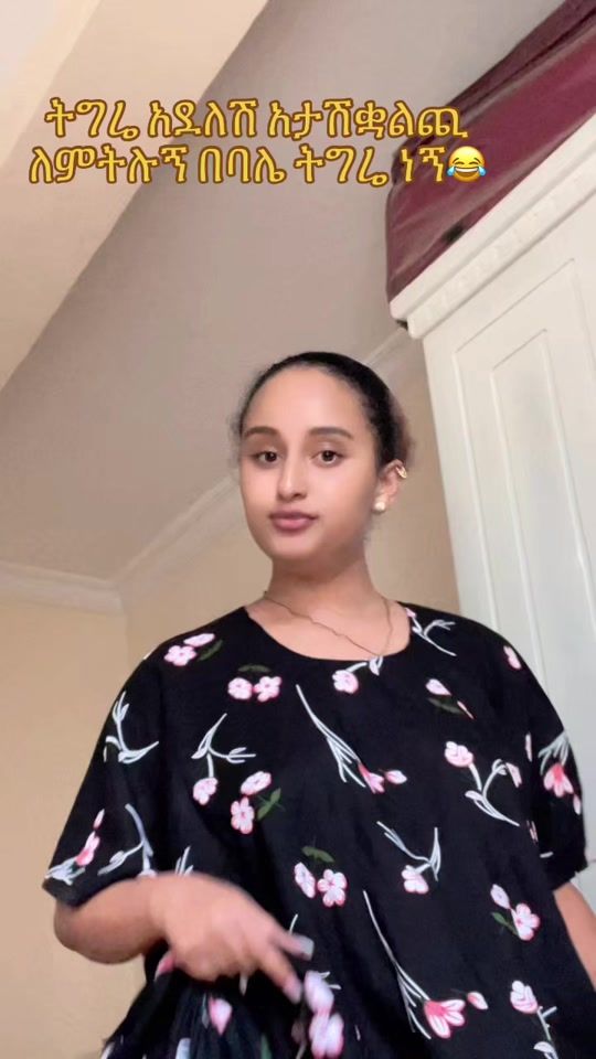 TikTok video thumbnail by dagibbe