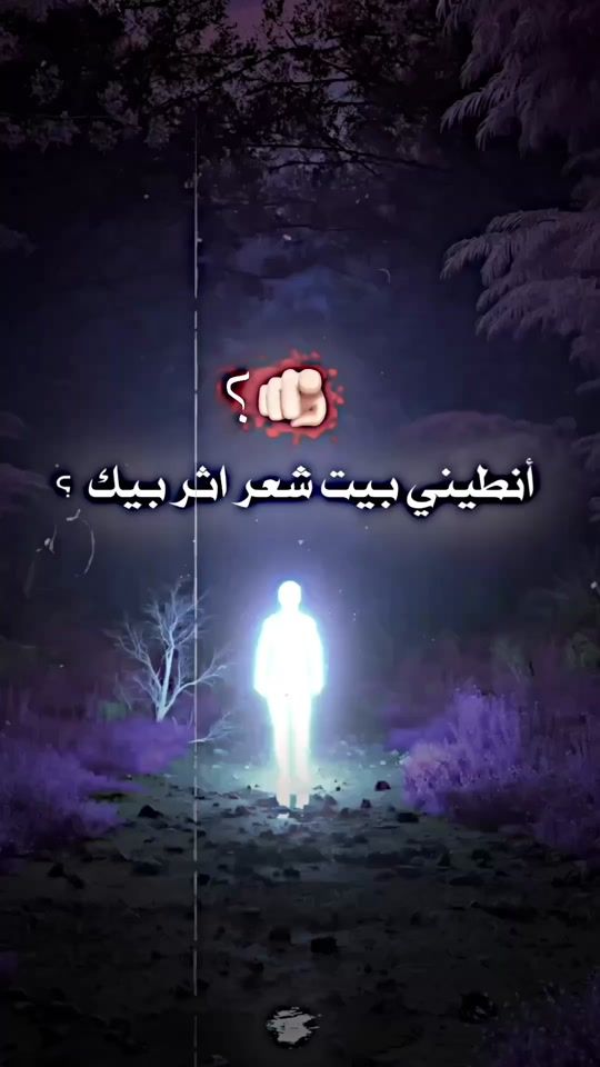 TikTok video thumbnail by 4l7.a