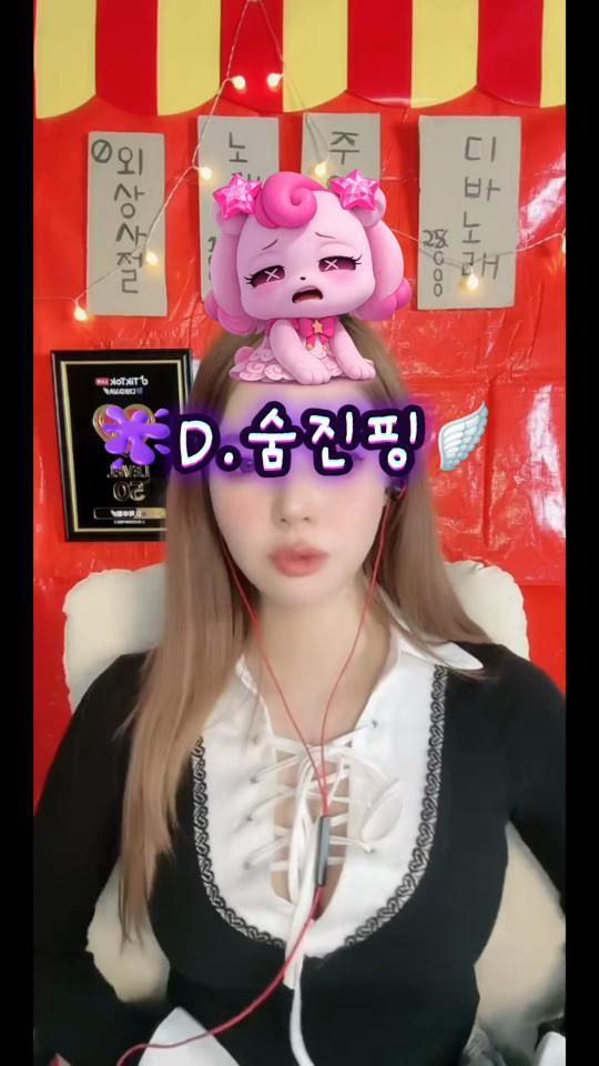 TikTok video thumbnail by _diva_j
