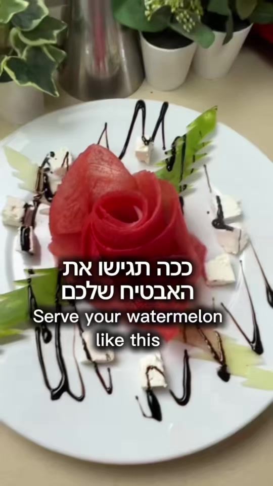TikTok video thumbnail by angry_chef_1