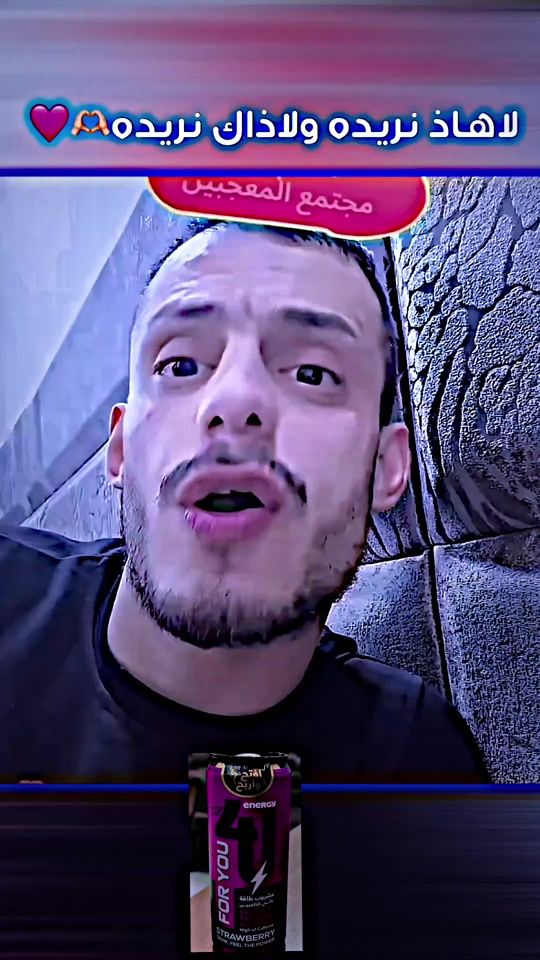 TikTok video thumbnail by 3.so8