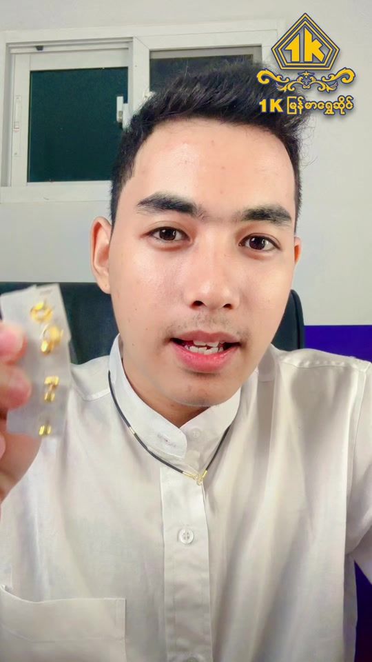 TikTok video thumbnail by thu.hein5