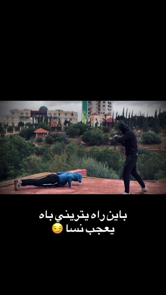 TikTok video thumbnail by riadh_sw1