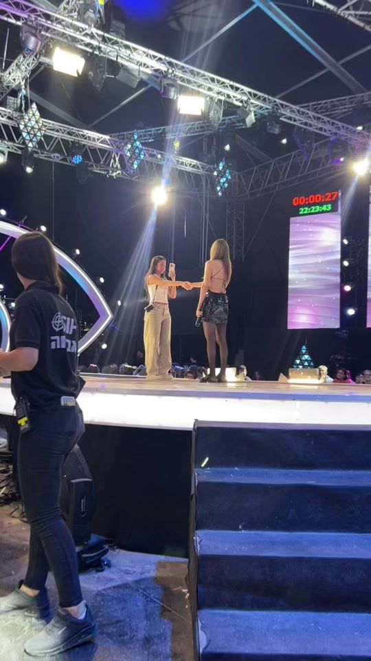 TikTok video thumbnail by bnot_sahar