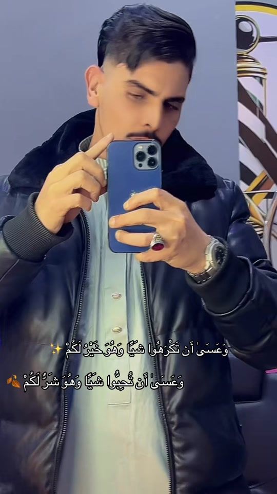 TikTok video thumbnail by houssem_r_2_z