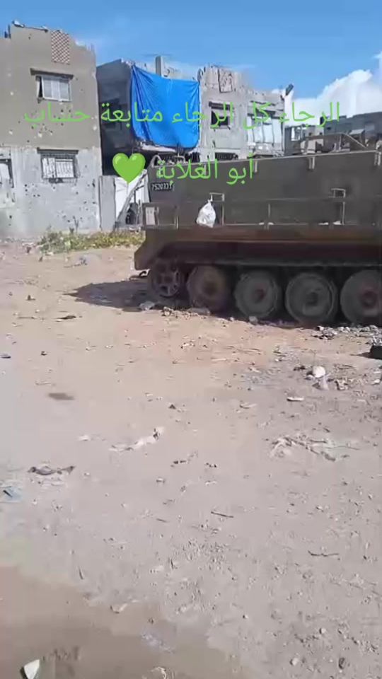 TikTok video thumbnail by samibcg
