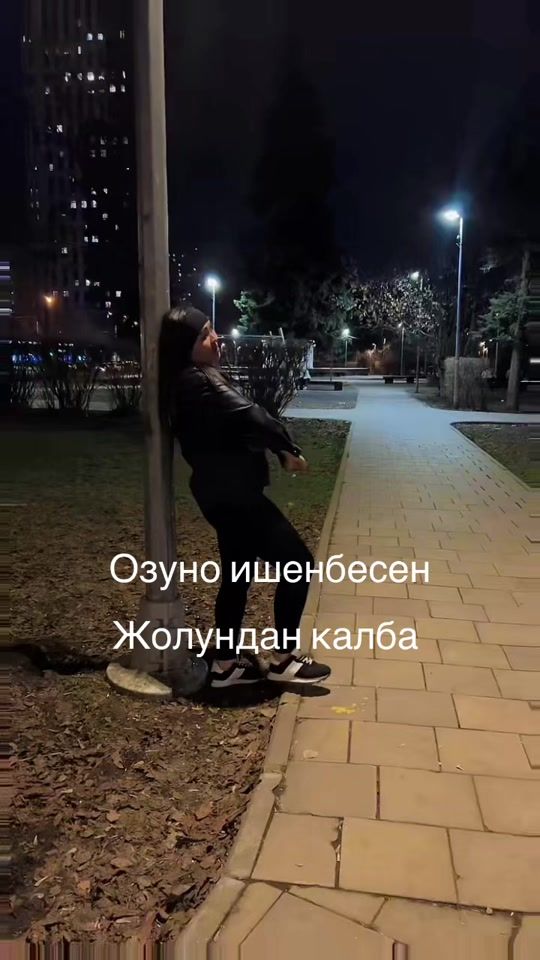 TikTok video thumbnail by atimkim1