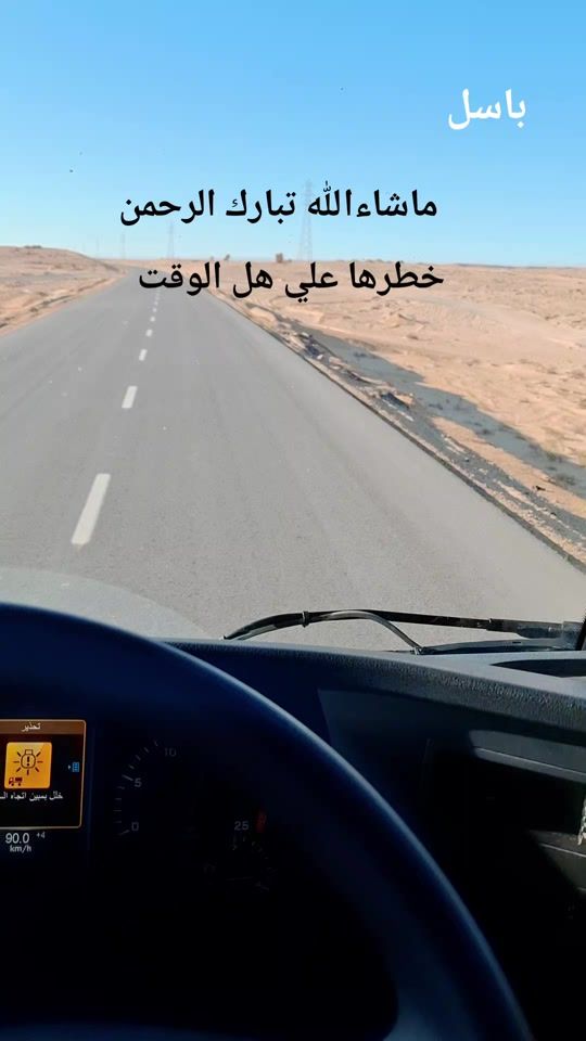 TikTok video thumbnail by user7428112574792