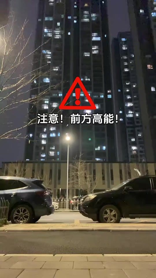TikTok video thumbnail by hv.yitian