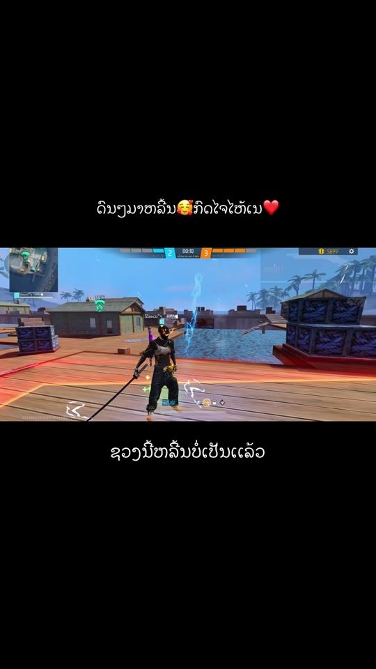 TikTok video thumbnail by ab_yias_11