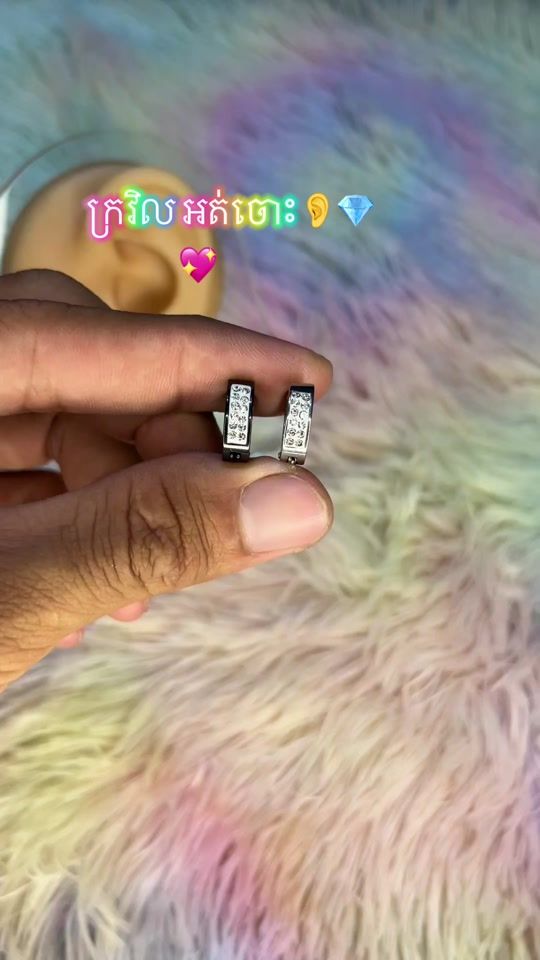 TikTok video thumbnail by fb.vannchhung