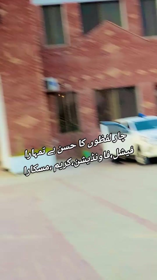 TikTok video thumbnail by mudasir_khan019
