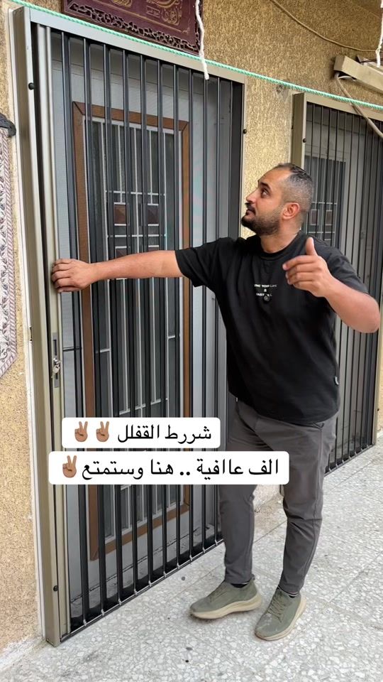 TikTok video thumbnail by aluminium.world7