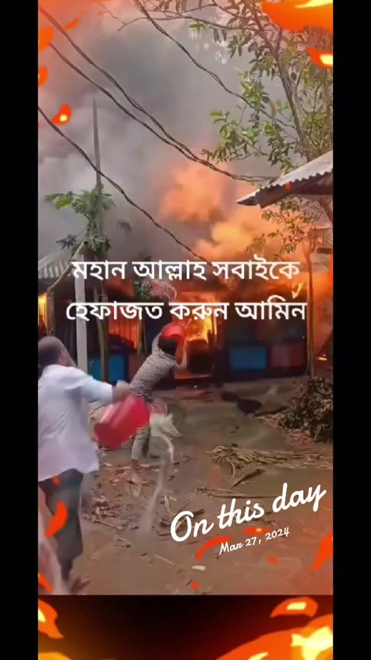 TikTok video thumbnail by user853633222904