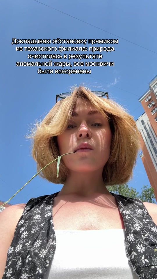 TikTok video thumbnail by avovl.aysa