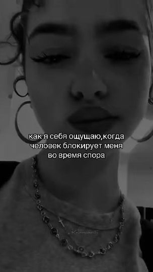 TikTok video thumbnail by llaur09