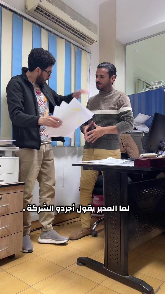 TikTok video thumbnail by ahmed.baseem1