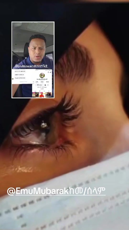 TikTok video thumbnail by samrawit.kbret