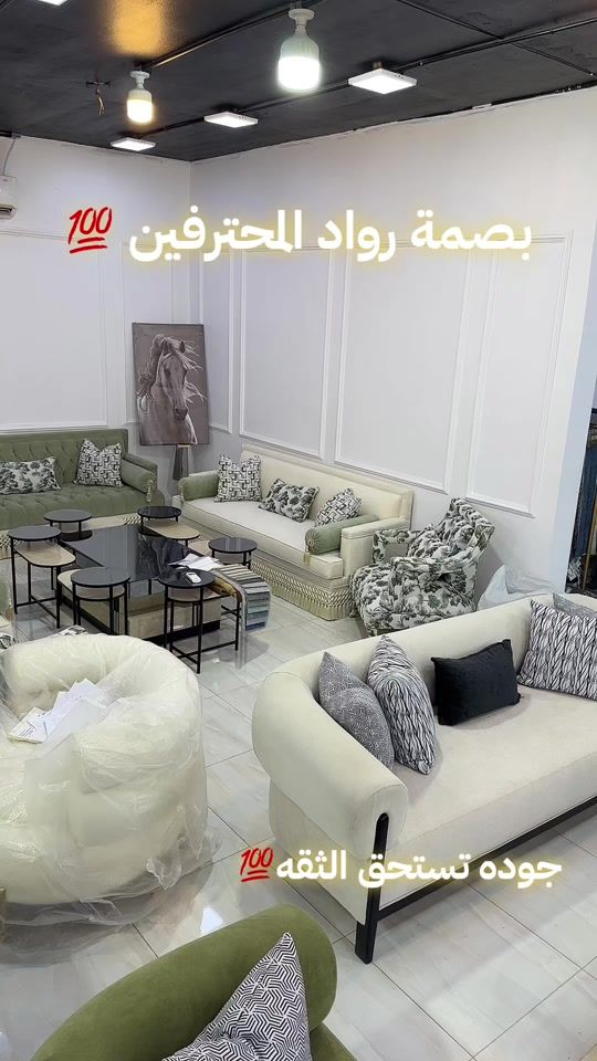 TikTok video thumbnail by .20303235