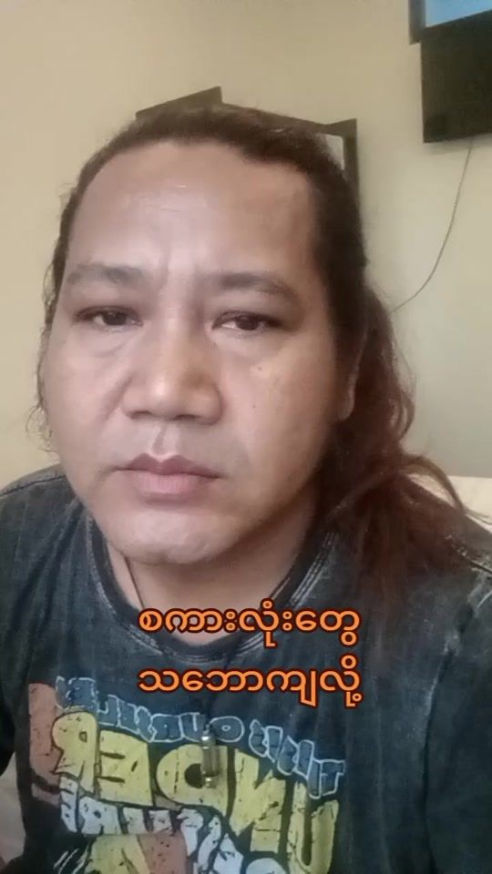 TikTok video thumbnail by yoeyae23