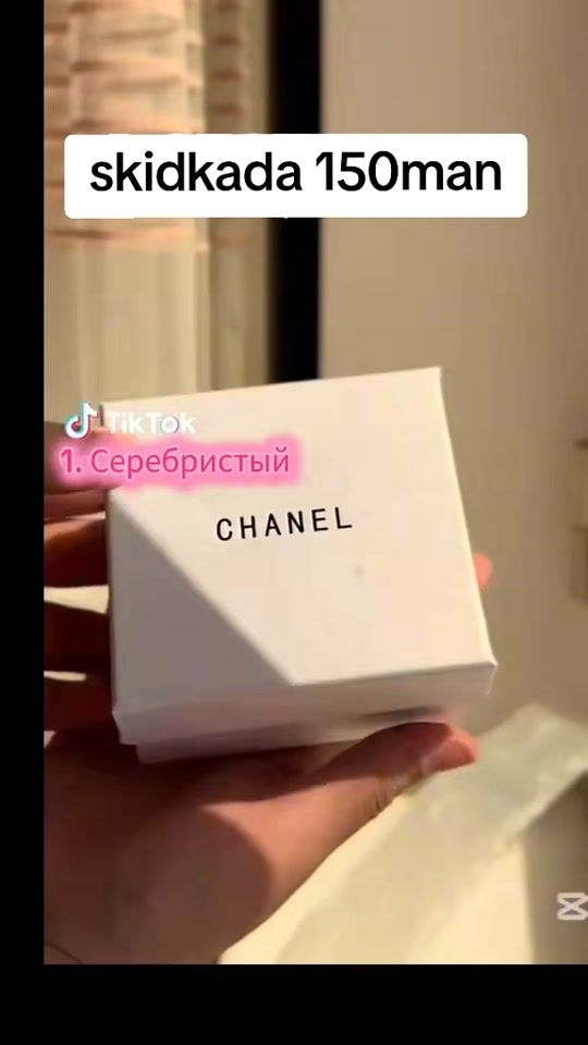 TikTok video thumbnail by l_0770