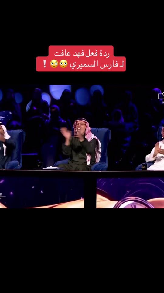 TikTok video thumbnail by __alm03