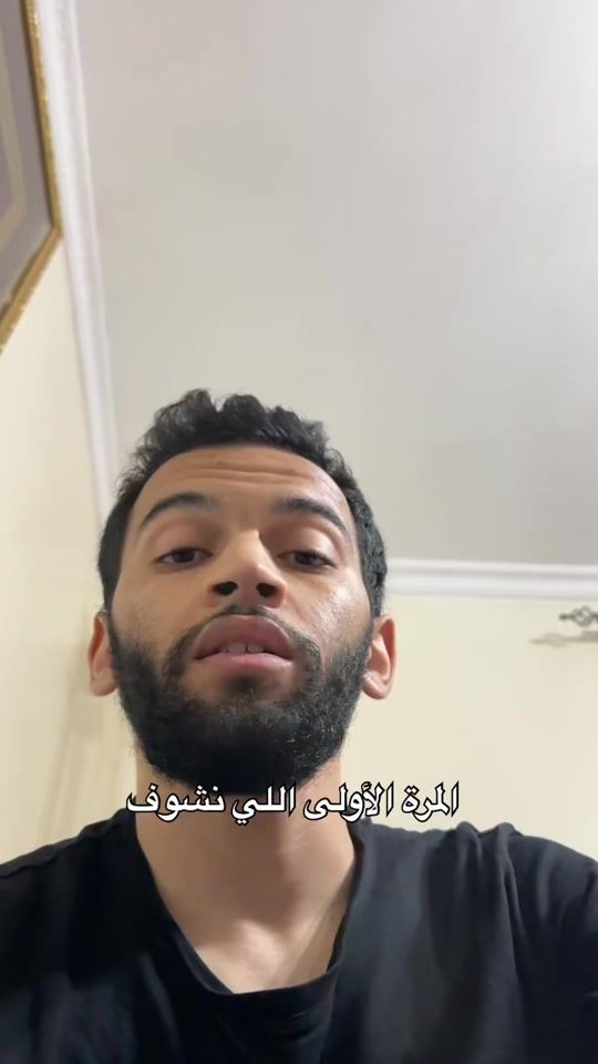TikTok video thumbnail by dr.imad.eddine