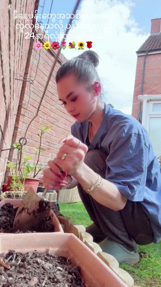 TikTok video thumbnail by modelsky99999