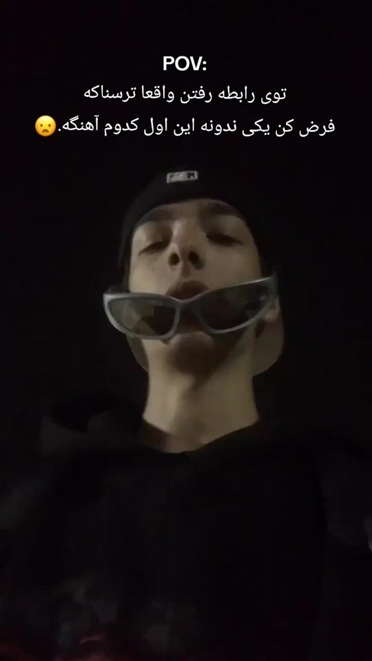 TikTok video thumbnail by tahaww.__