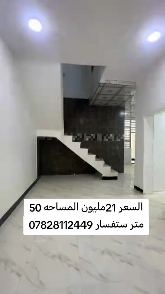 TikTok video thumbnail by s2003sas