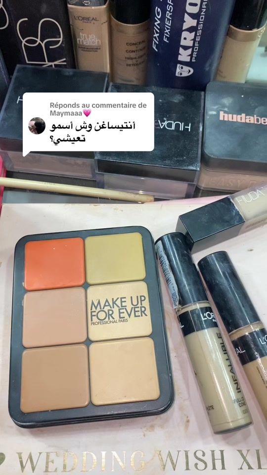 TikTok video thumbnail by eva.beauty57