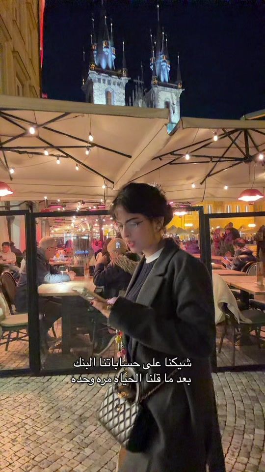 TikTok video thumbnail by leen._alshehri
