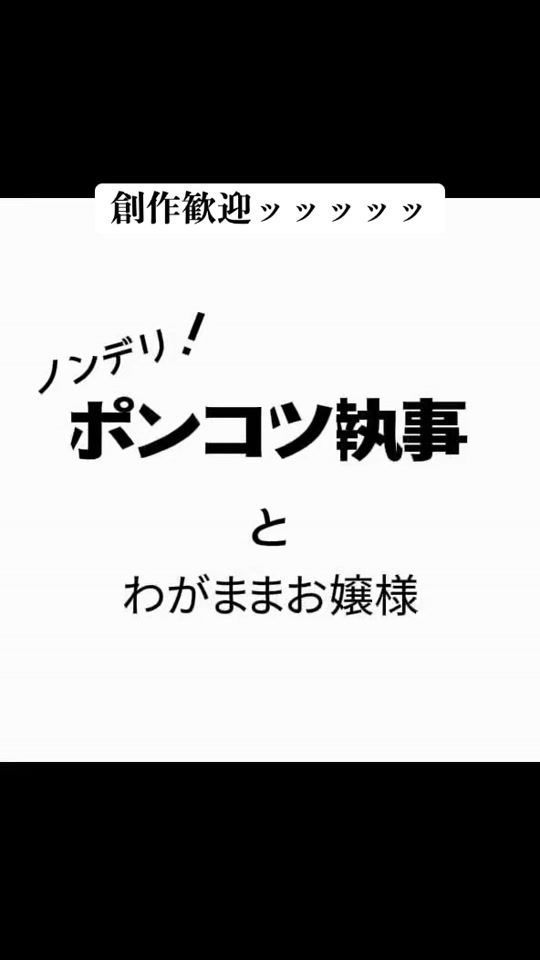 TikTok video thumbnail by hirotoshimizu_official
