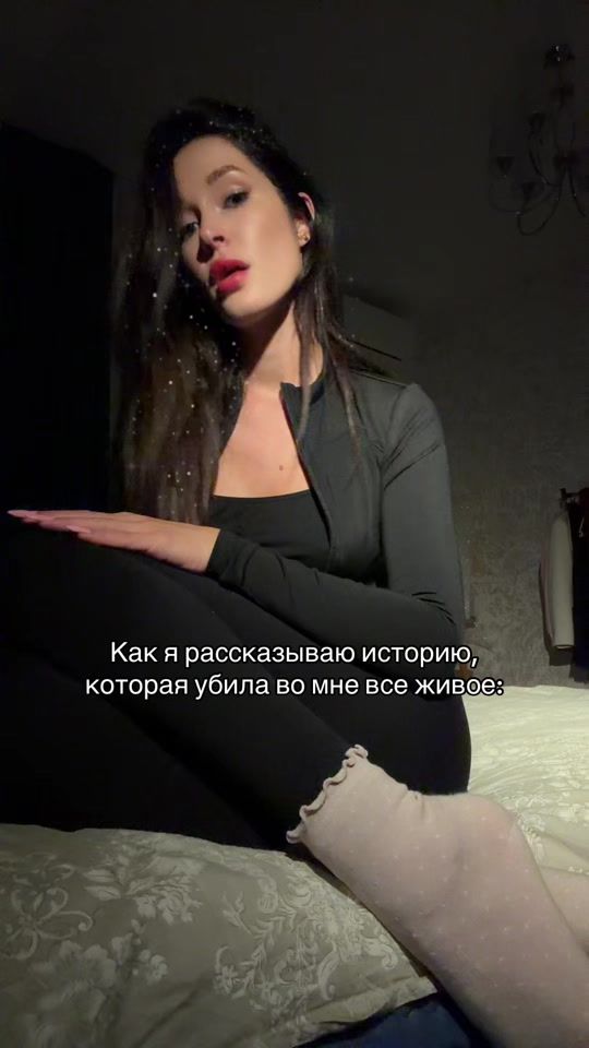 TikTok video thumbnail by mihailutcaia