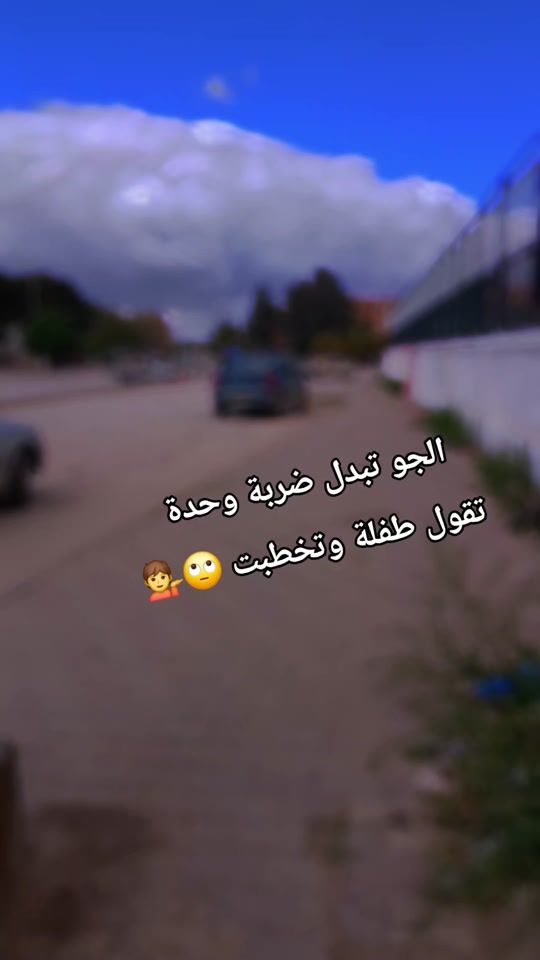 TikTok video thumbnail by atyia8